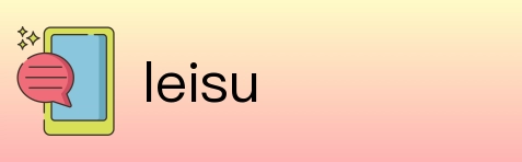 leisu Logo